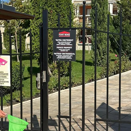 Premium Garden - Prestige Апартамент *